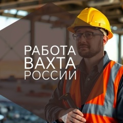 Наталья Вахта, 02.12