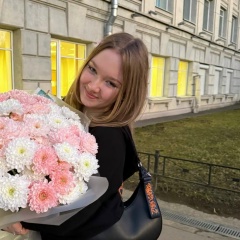 Алина Галахова, 18.06, Новосибирск