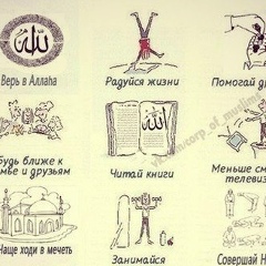 Dilshod Karabaev, 10.01.1991, Кентау