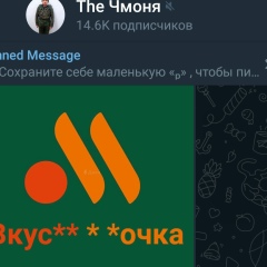 Алехандро Незнаускас, 29.04.1977, Мариуполь