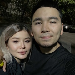 Сания Бурабаева, 23.07.1997