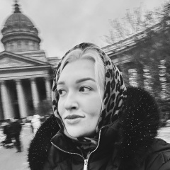 Alexandra Oskina, 06.05.1996, Волгоград