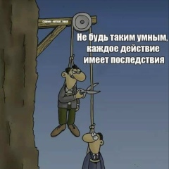 Инна Гасанова, 12.04.1992, Мурманск