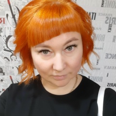 Юлия Кукушкина, 13.11.1978, Ревда