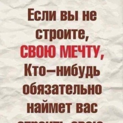 Руслан Абдрахманов, 09.09.1987, Алматы
