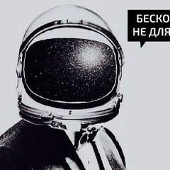 Максим Иванов, 28.09.1978, Санкт-Петербург