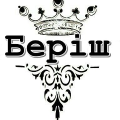 Берік Бисенов, 08.01, Бейнеу