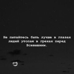 Ramazan Bal, 25.07, Нальчик