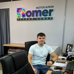 Евгений Скопин, Талдом