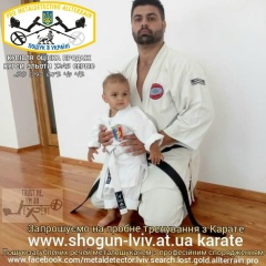 Назарій Хоминяк, 12.05, Львов