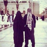 Амила Хусаинова, 22.05.1996, Москва