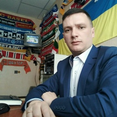 Виталий Бурлев, 29.02.1980, Кривой Рог