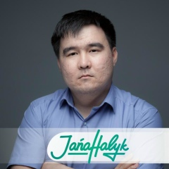 Динмухамед Канаш, 21.01.1992, Алматы