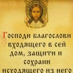 Юлия Назарова, 23.10.1974, Бирск