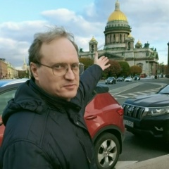 Олег Нагорский, 17.09, Санкт-Петербург