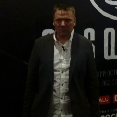 Александр Александров, 09.06, Северодвинск
