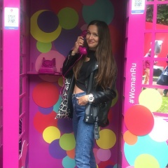 Татьяна Войтова, 11.07.1987, Видное