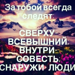 Сергей Бывшев, Караганда