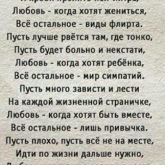 Тамара Абастова, 31.08.1997, Грозный