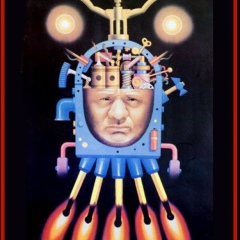 Дорис Нея, 02.07.1920, Москва