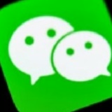 Wechat Qr, Новороссийск