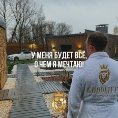 Курал Айдрамазанов, 31.08.2007