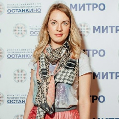 Анастасия Никифорова, 23.12, Москва