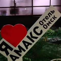 Алексей Алёшин, 01.10, Саратов