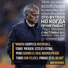 Malik Tolegenov, 13.11.1991, Шу