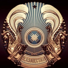 Рыма Кервенов, 02.09, Талдыкорган