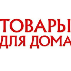 Κсения Ρожкова, Москва