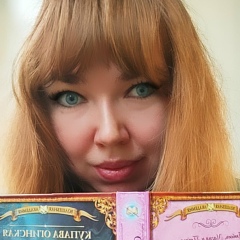 Екатерина Кочерга, 04.01.1990, Москва