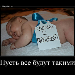 Жанар Нургалиева, 20.07.1991, Алматы