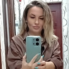 Юлия Ринатовна, 01.06.1983, Актау