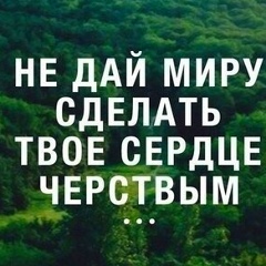 Светлана )), 04.06.1988, Москва