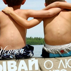 Роман Гродский, 11.09.1986, Новосибирск