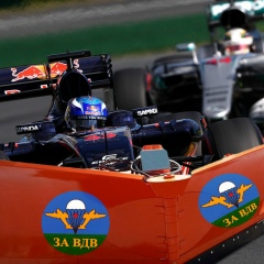 Гадзила Баянов, 17.11, Москва