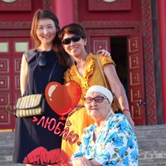 Акмарал Жакбалиева, 15.12.1965, Актау