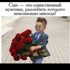 Marzhan Sultanova, 18.06.1984, Атырау