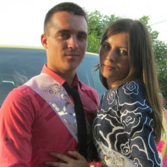 Даниела Гандельман, 27.06.1995, Бельцы