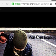 Даитбег Гаджиев, 12.07.2001, Хасавюрт