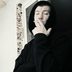 Чили Вили, Москва