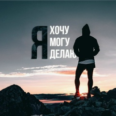 Карен Саакян, 10.06.1986, Санкт-Петербург