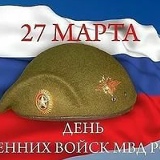 Евгений Лукьянов, Рудня