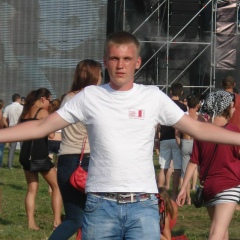 Евгений Захаров, 16.06.1989, Каменское / Днепродзержинск