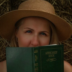 Юлия Казначеева, 15.09, Санкт-Петербург