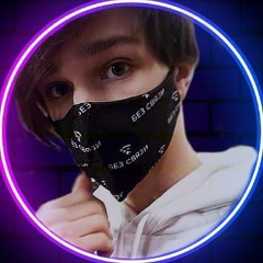 Илья Зотов, 27.10, Москва