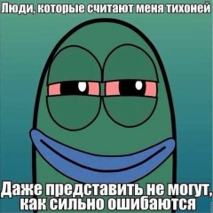 Орозбек Рахматуллаев, Ош