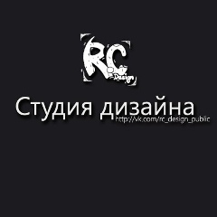 Рома Чижевський, 14.08.1995, Львов