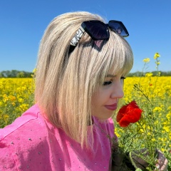 Екатерина Кобзева, Лабинск